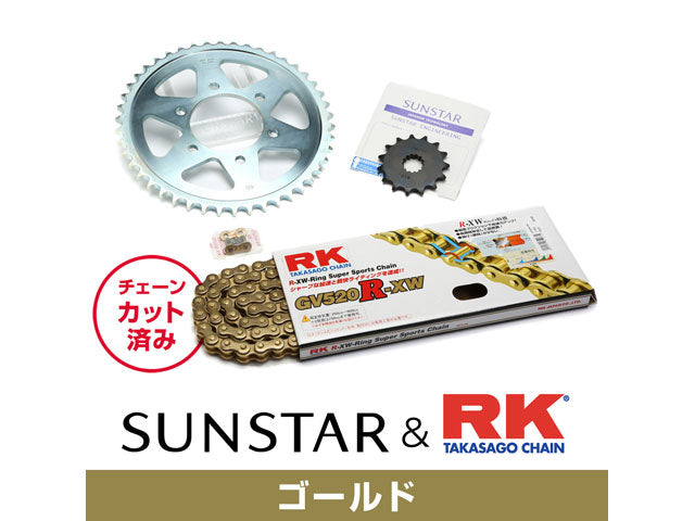 SUNSTAR KR30507 sprocket & chain kit (Gold) | KR30507