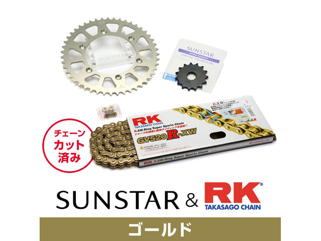 SUNSTAR KR30903 sprocket & chain kit (Gold) | KR30903