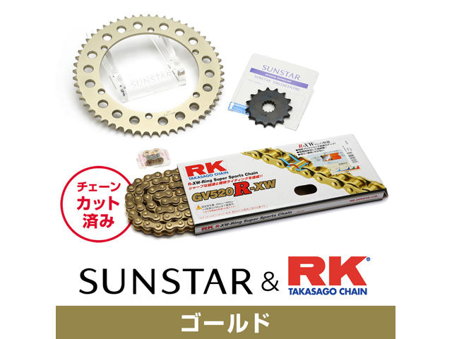 SUNSTAR KR31303 sprocket & chain kit (Gold) | KR31303