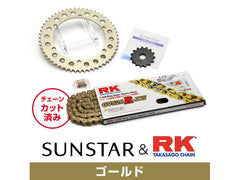 SUNSTAR KR31303 sprocket & chain kit (Gold) | KR31303