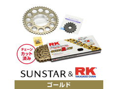 SUNSTAR KR40103 sprocket & chain kit (Gold) | KR40103