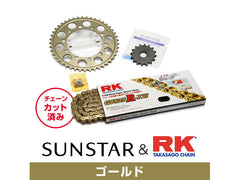 SUNSTAR KR43103 sprocket & chain kit (Gold) | KR43103