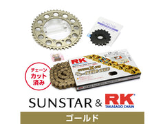 SUNSTAR KR50113 sprocket & chain kit (Gold) | KR50113