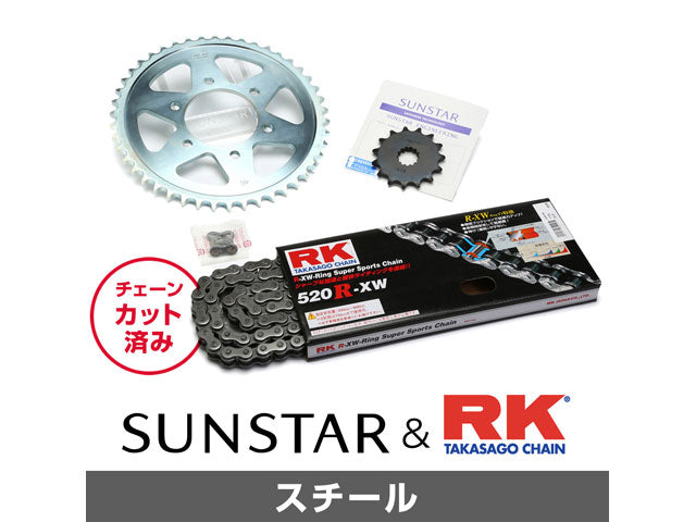 SUNSTAR KR30105 sprocket & chain kit (steel) | KR30105