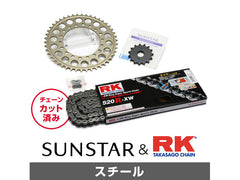 SUNSTAR KR3C401 sprocket & chain kit (steel) | KR3C401