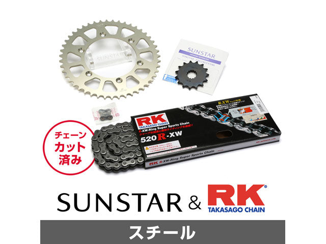SUNSTAR KR30901 sprocket & chain kit (steel) | KR30901