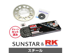 SUNSTAR KR33401 sprocket & chain kit (steel) | KR33401