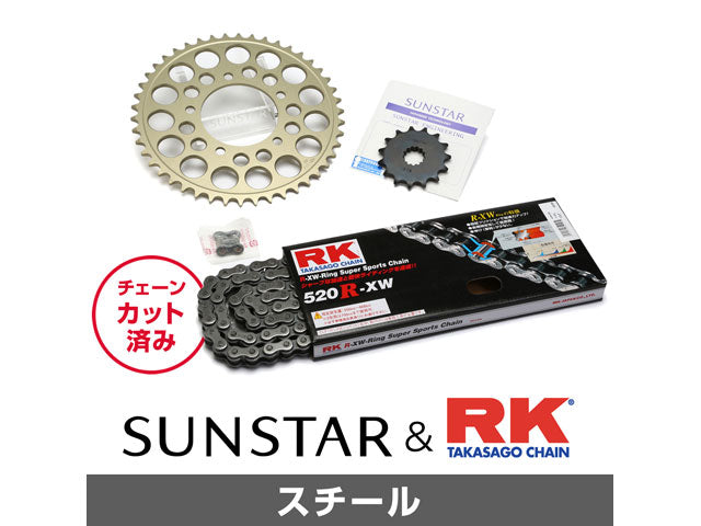 SUNSTAR KR32101 sprocket & chain kit (steel) | KR32101