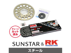 SUNSTAR KR34701 sprocket & chain kit (steel) | KR34701