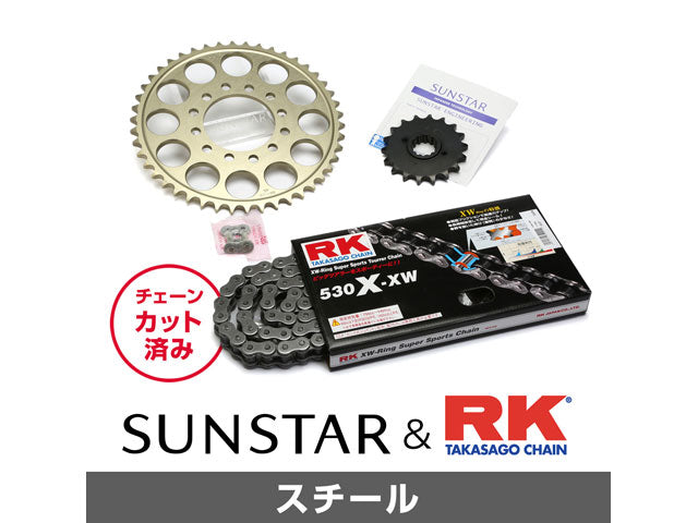 SUNSTAR KR52511 sprocket & chain kit (steel) | KR52511