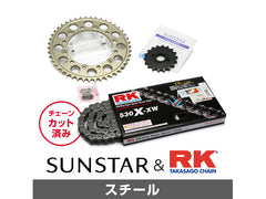 SUNSTAR KR50111 sprocket & chain kit (steel) | KR50111