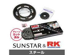SUNSTAR KR50215 sprocket & chain kit (steel) | KR50215