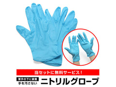 SUNSTAR KR45713 sprocket & chain kit (Gold) | KR45713