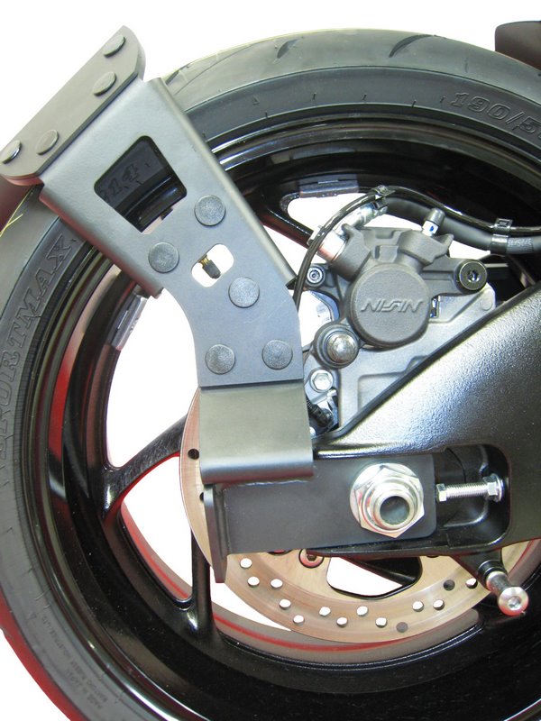 Rear Mudguard