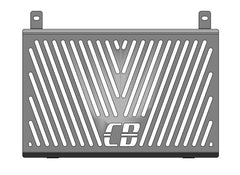 Radiator Guard Grill