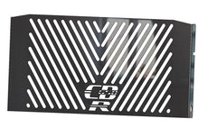 Radiator Guard Grill