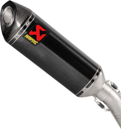 Akrapovic MUFFLER REPLACEMENT | M-R04805C