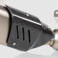 Akrapovic Carbon Fiber HEAT SHIELD CF | P-HSY7R5
