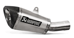 Akrapovic Slip-On Line (Titanium) Muffler