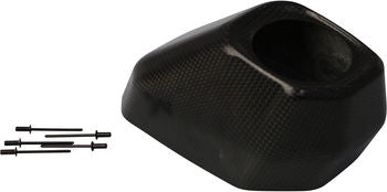 Akrapovic END CAP CF | V-EC300