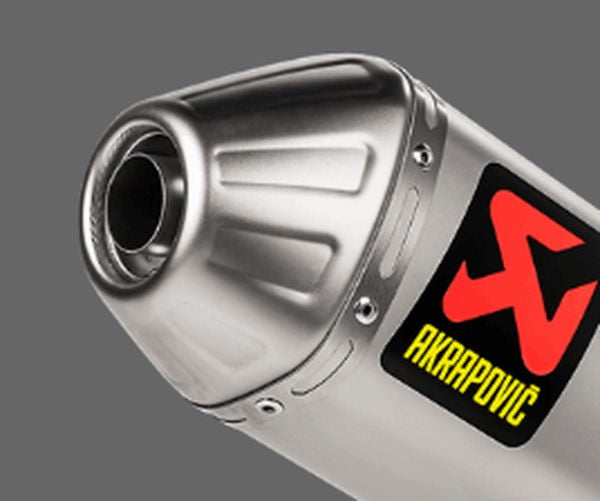 Akrapovic END CAP CF EC339 | V-EC339