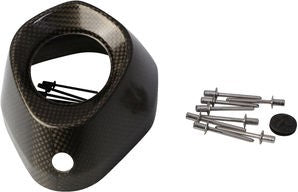 Akrapovic END CAP CF EC56 | V-EC56