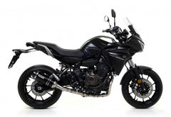 HOMOL. CARBON THUNDER SILENCER WITH CARBON END CAP FOR ARROW COLLECTOR