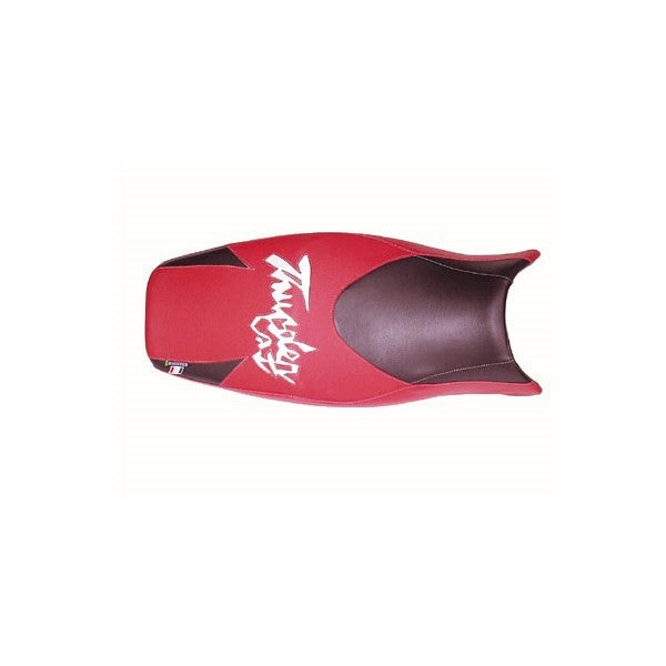 bag_2039G