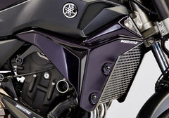 BODYSTYLE radiator side cover unpainted | 6529258
