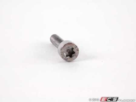 BMW Fillister Head Screw - Priced Each | 07129905386