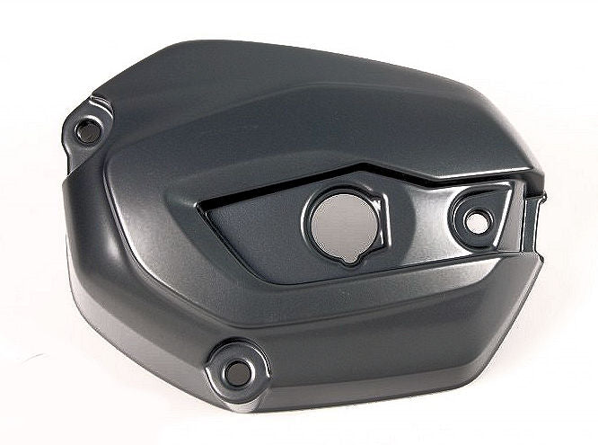 BMW Cylinder head cover, asphalt-grau, left | 11128549653