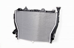 BMW Radiator | 17118551544
