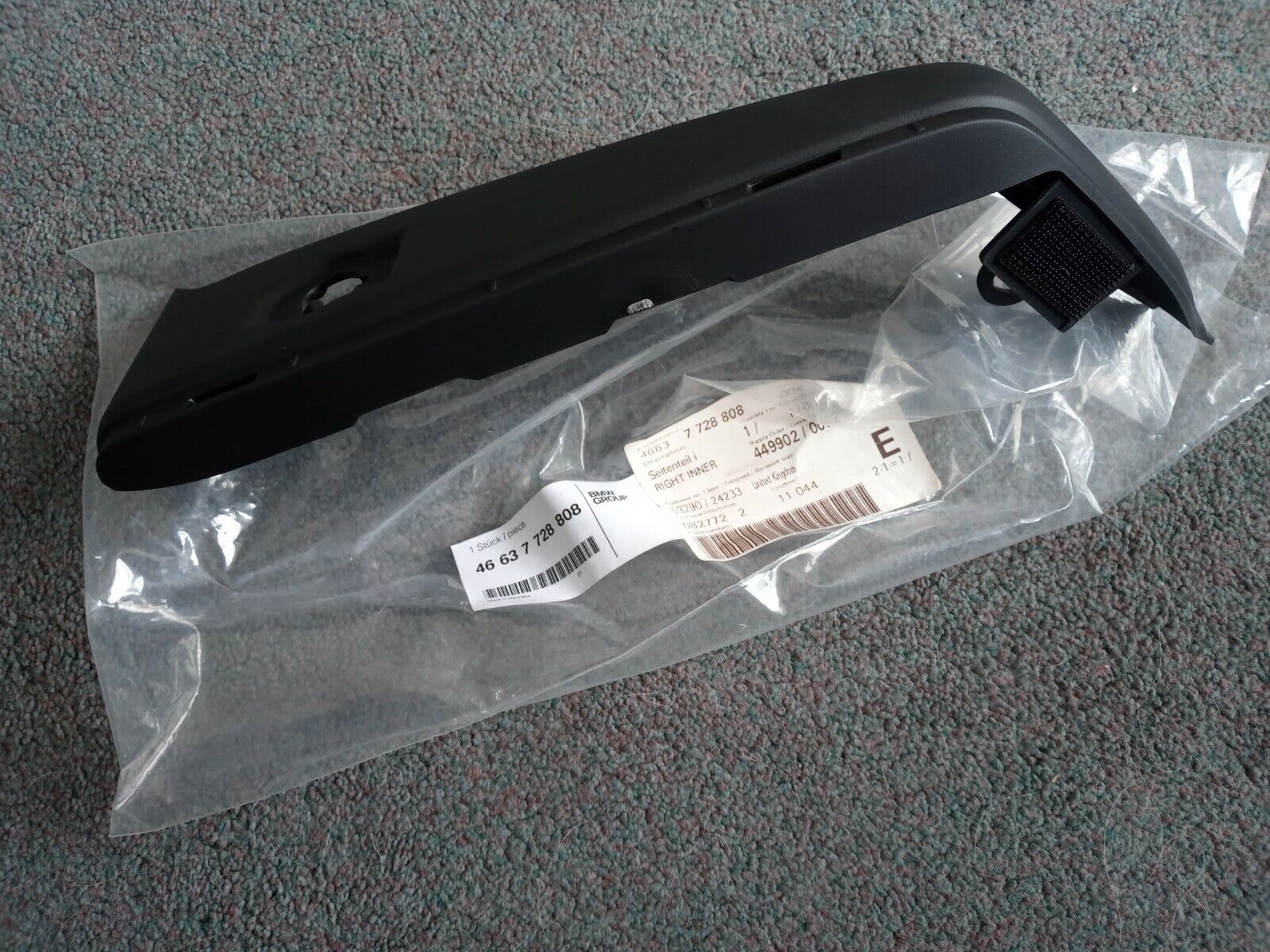 BMW R1200Rt 2014 K52 Lc Right Side Top Trim-Power Socket Panel | 46637728808