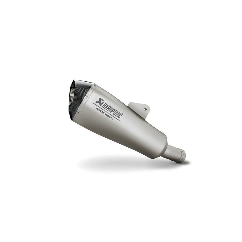 BMW Sports silencer | 77111687704