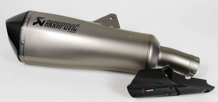 BMW HP sports silencer | 77118392780