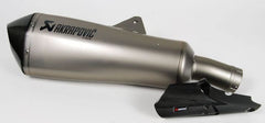BMW HP sports silencer | 77118392780