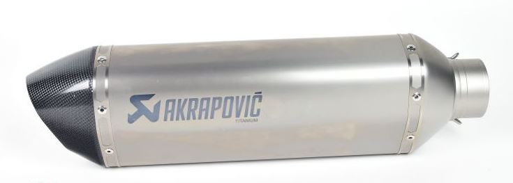 BMW Silencer Race | 77118521686