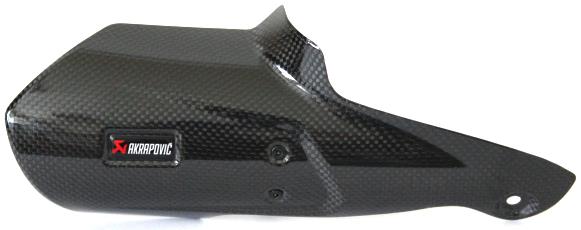 BMW Carbon cover, connecting pipe | 77118556703