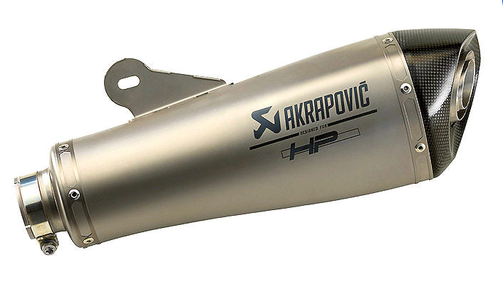 BMW HP sports silencer | 77118564693