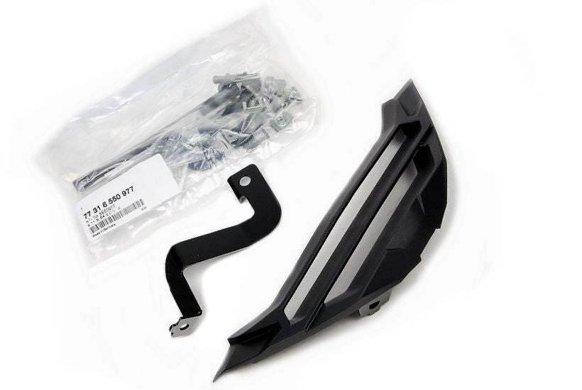 BMW Middle section | 77318550977