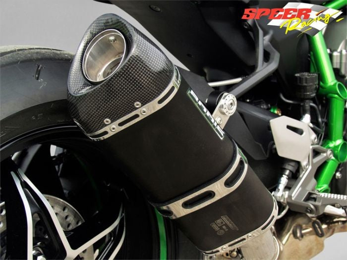 Bodis Exhaust Slip-On SB1-S-C, Stainless Steel Black, Catalyzer : Original, Muffler EU Homologated, but not for KAWASAKI H2 2015-2020 | KH2-001