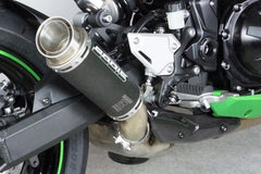 Bodis Exhaust Slip-On GPC-RS II, Stainless Steel Black, Catalyzer : Original, EU Homologated | KZ900-006