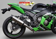 Bodis P-TEC II, Slip-On high, Full-Titan for KAWASAKI NINJA ZX-10R/RR (2016-2018) | KZX10R-079