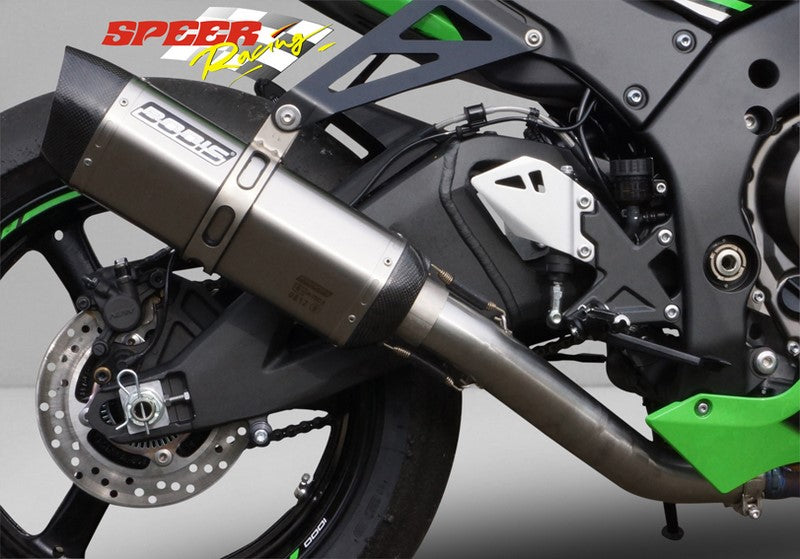Bodis P-TEC II, Slip-On high, Full-Titan for KAWASAKI NINJA ZX-10R/RR (2016-2018) | KZX10R-079