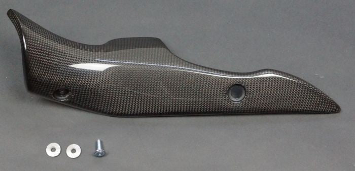 Bodis Cover, Carbon for SUZUKI GSX-S1000/F (2017-2019) | SGSXS1000-003