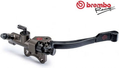 Brembo UNIVERSAL LEFT REAR BRAKE THUMB PUMP PS 11 | X985770
