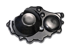 Carbonin Clutch Cover For Honda CBR1000RR | CH13040