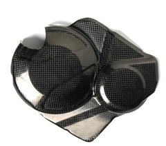 Carbonin Clutch Cover For Honda CBR600RR | CH15040