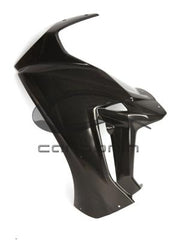 Carbonin Left Side Panel For Honda CBR1000RR | CH18231