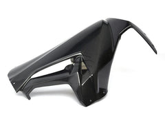 Carbonin Left Side Panel For Honda CBR1000RR | CH18231